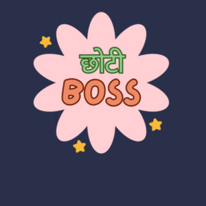 Choti boss pink flower Design