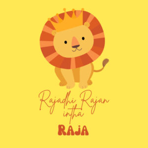 Rajadhi rajan lion Tamil Design
