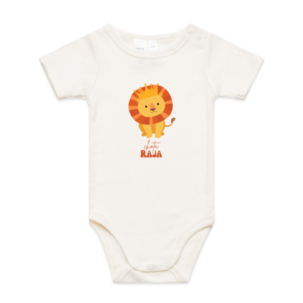Chota raja lion onesie - organic cotton Thumbnail